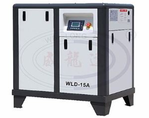 Seria sprężarek śrubowych